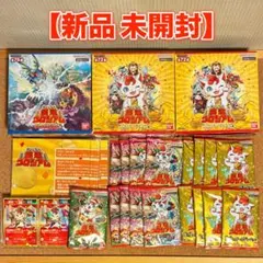 2026年最新】開運コロシアム ゴールデンパックの人気アイテム - メルカリ