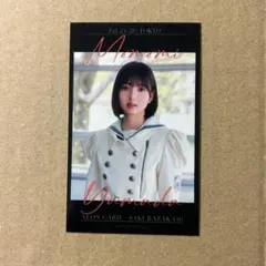 櫻坂46 山田桃実　イオンカード　チェキ風フォトカード　東京