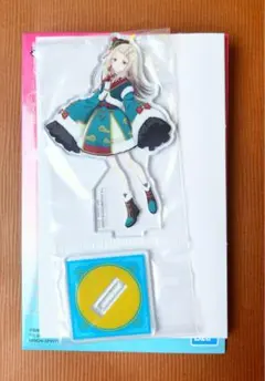 匿名配送　学マス一番くじ　篠澤広　アクスタ