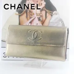 CHANEL シャネル　長財布　ココマーク　箱付属　イエロー　0805-1 CHANEL シャネル 長財布 ココマーク 箱付属 イエロー 0805-1 - メルカリ
