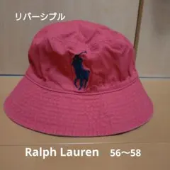 Ralph Lauren バケットハット 56〜58