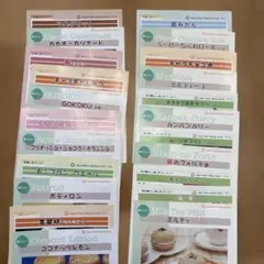 Item thumbnail for item 2727047d-74df-4fb8-8f4a-f0aa73734645