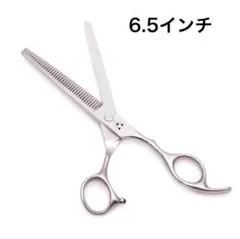 Item thumbnail for item 477eef6a-6c6d-4d54-9faf-fc39194de72c