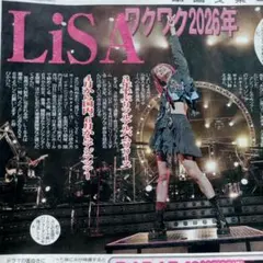 Item thumbnail for item cf68a11e-beed-44f1-9bd2-be52467a5213