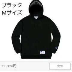 即完売品 Supreme Champion Hooded パーカー
