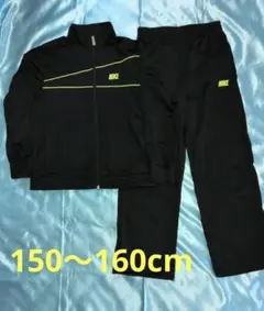 Nike ナイキ　ジャージ 上下セット 黒　ジュニアL