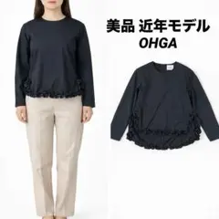 OHGA 裾フリルブラウス OHGA】裾フリルブラウス ホワイト - メルカリ