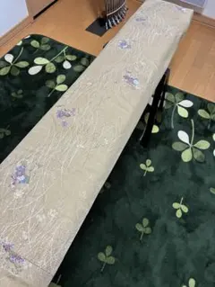 Item thumbnail for item 0eeb8eb0-b978-46c7-b8e4-692ad0f9f69d