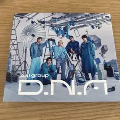 D.N.A Aぇ! group 初回限定盤A