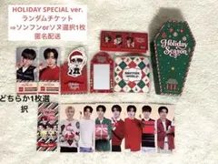 ENHYPEN WORLD ホリデー スペシャル(メンバー選択)