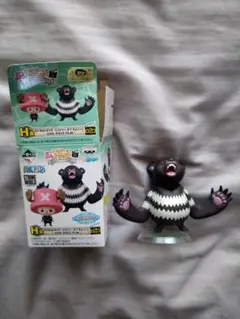 Item thumbnail for item fa203dba-a126-40a4-af4d-f139aafbfc8a