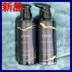 cleo's Beaute クレオズボーテ シャンプー ＆ トリートメント 本体
