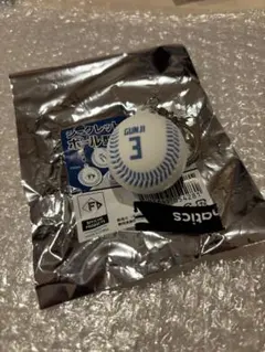 ファイターズ シークレットボール型キーホルダー 3 郡司裕也