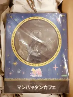 コトブキヤ マンハッタンカフェ スケールフィギュア ウマ娘