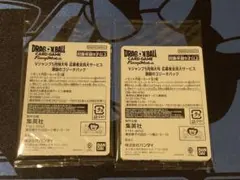 未開封＆おまけ付き】デジモンアドベンチャー展 入場者特典(アグモン