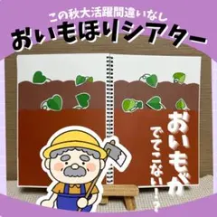 くあ様 リクエスト 2点 まとめ商品