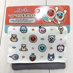 たいこの達人　ショルダー付き　マルチポケット