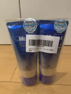 MEUVLE ミューヴル ヘアワックス 06 2本セットのサムネイル