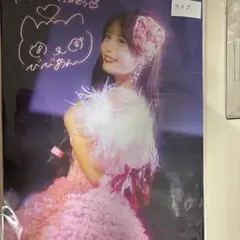 CANDY TUNE 村川緋杏 10周年 オンライン特典会 A3 ポスター