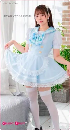 【極美品】4点セット　キャンディフルーツ コットンキャンディメイド服