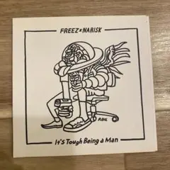 FREEZ x NARISK 日本語ラップ　Olive oil