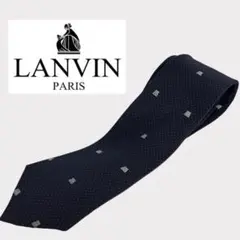 LANVIN ネイビー ドット柄 ネクタイ