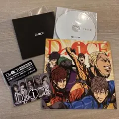 Da-iCE アティカ インディーズ 初期 レア 2025年最新】da-ice cd インディーズの人気アイテム - メルカリ