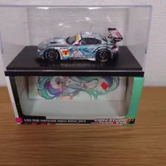 さっちん様専用　1/43 BMW Z4 GSR HATSUNE MIKU