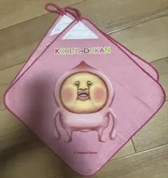 こびとづかん カクレモモジリ KOBITO-DUKAN ピンクタオル 2枚セット