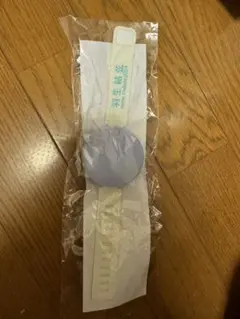 羽生結弦　nottestellata 2024 シンクロライト