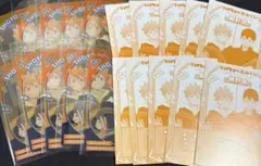 ハイキュー ショウワノート おみくじ クリアカード 10枚セット 日向翔陽