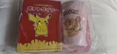 マクドナルド ポケモン とびだすポテトタイマー