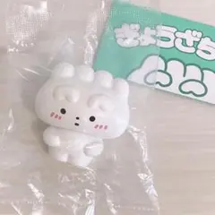 【未開封】ぎょうざちゃん Figure Collection もじもじ ケンエレ