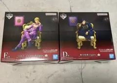 一番くじ ジョジョの奇妙な冒険 THE JOJOWORLD D賞、E賞