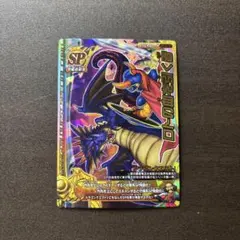 2026年最新】モンスターバトルロード ロトの人気アイテム - メルカリ