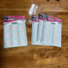 Item thumbnail for item 3e2d03f2-e6e5-47e3-9359-3c83adfad3c4