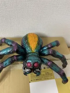 ベアモデル　ワイアール星人　検　ブルマァク　マーミット　怪獣郷　m1号 マーミット ケンタウルス星人 検 ブルマァク ベアモデル 怪獣郷 m1号