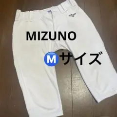 Mizuno ホワイト 練習着 ユニフォーム