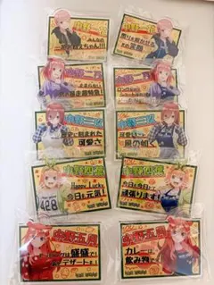 五等分の花嫁　ヴィレッジヴァンガード　POP風アクリルバッジ　10種 Amazon.co.jp: 映画 五等分の花嫁 × ヴィレッジヴァンガード POP風