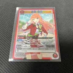 須川エア様 リクエスト 2点 まとめ商品