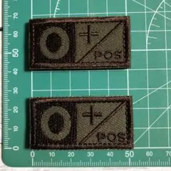 【Z452】ミリタリー パッチ ワッペン 血液型 2枚セット O型 ベルクロのサムネイル