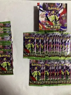 SR枠ARなど未排出！ムニキスゼロ box内23パック＋バラ17パック