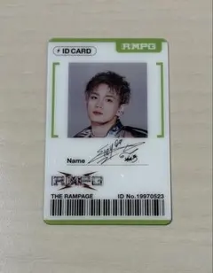 RAMPAGE 浦川翔平