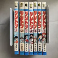漫画コミック【タンブリング1-7巻・全巻完結セット】鎌田洋次
