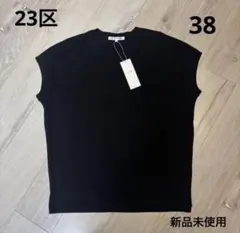 新品タグ⭐︎23区フレンチスリーブTシャツ ブラック 38 Mサイズ 黒綿100%のサムネイル