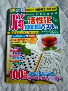 mammy様 リクエスト 3点 まとめ商品