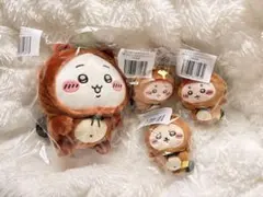 ちいかわ　たぬきだもんくじ　4点セット