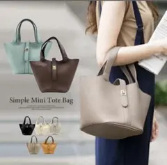 【美品】aquagarage アクアガレージ ハンドバッグ アイボリー