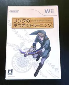 2025年最新】wii リンクのボウガントレーニングの人気アイテム