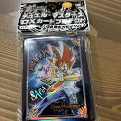 2026年最新】デュエル・マスターズ DXカードスリーブ 切札勝太の人気